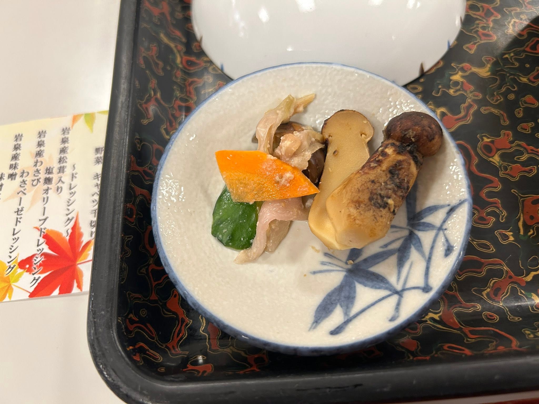岩泉産松茸