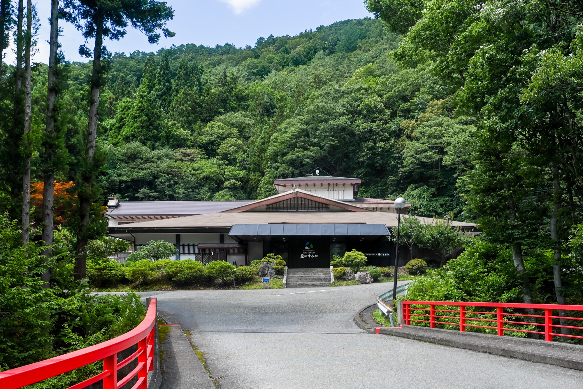 龍のすみかへのアプローチ